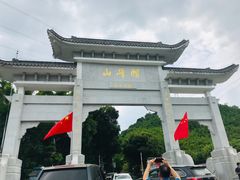 -广州市帽峰山景区