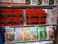 -琴礼季·青岛特产(西海岸店)