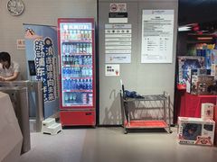 -FLARE STAR FITNESS(复地活力城店)