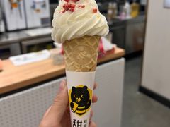 -中粮·祥云小镇