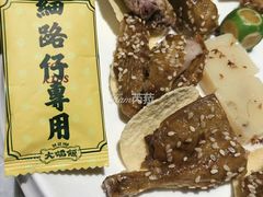 -大鸽饭(体育西路店)