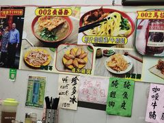 -002鱼汤粉(龍園店)