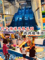 -万达宝贝王(成都锦华店)