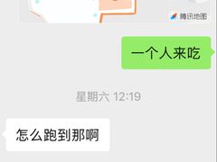 -径山十八道·风味民间菜(华夏之心店)