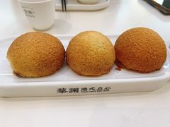 酥皮山楂叉烧包-蔡澜点心·粤菜(月星环球港店)