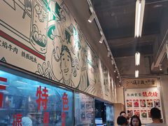 -东排食堂长沙小吃大排档(五一广场店)
