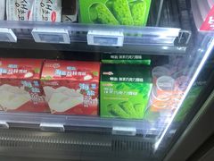 -BLT精品超市(国贸商城店)