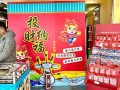 -新百广场(地铁站)