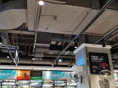 -盒马鲜生(大行宫店)