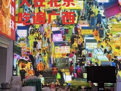 -雙冲柳州螺蛳粉&酸嘢&桂林米粉(簋街店)