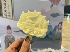 -隋唐大运河文化博物馆