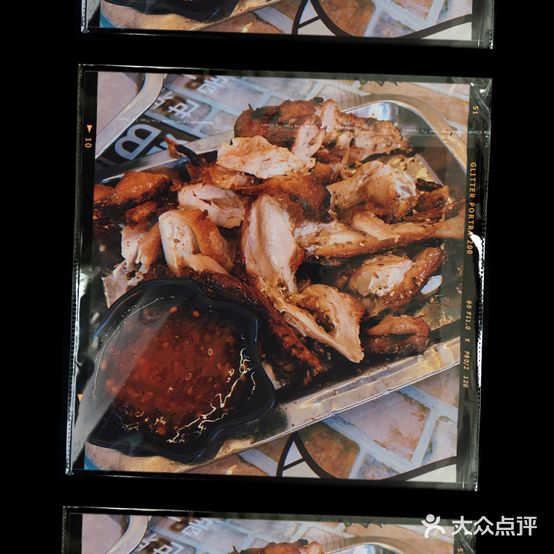 张记老火锅海鲜大咖