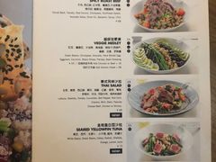 菜单-Moka Bros 摩卡站(西单大悦城店)