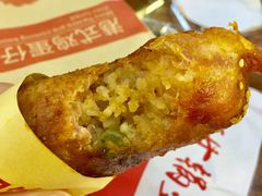 -天美汇鸡翅包饭(来福士广场店)