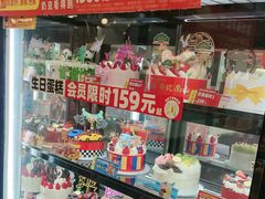 -味多美蛋糕(阜成门店)