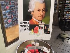 -莫扎特故居