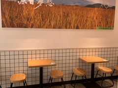 -蒙自源米线大王(明丰广场店)