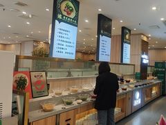 -芳竹园火锅(塘沽金街店)