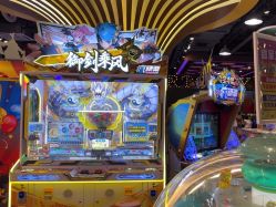 -卡通尼乐园(宝山龙湖天街店)