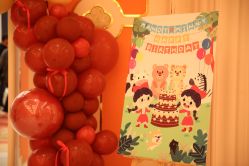 -圣塔拉 宝宝宴生日Party气球派对一站式高端策划