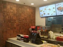 -和合谷(海淀五路居店)