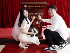 -甘井子区婚姻登记处