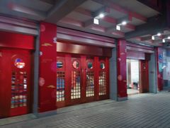 -广东省人民体育场