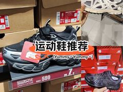 -砂之船奥莱(南京江宁店)