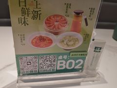 -阿甘小馆(陇海路店)