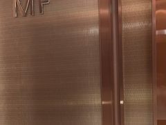 -高·尚领域
