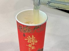 -放牛斑(中华城店)
