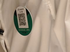 -海底捞火锅(银泰中心店)