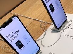 -Apple零售店(新街口店)