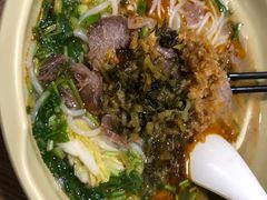 -熊大师牛羊粉(红谷凯旋店)