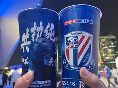 -上海体育场