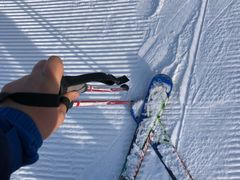 -中旅松花湖滑雪场