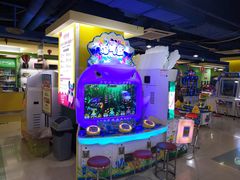 -爱玩嘉年华(江北一店)
