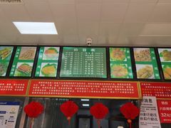 -新桥炸鸡店(中昂时代广场店)