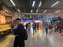 -连城·新天地(福华一路店)