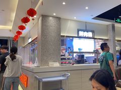 -陈记顺和潮汕牛肉火锅(番禺迎宾大道店)