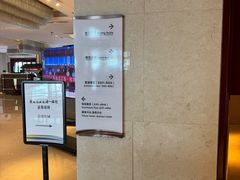 -连云港金陵海州湾会议中心