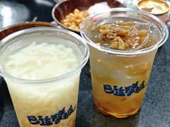 -谭记重庆老火锅(总店)