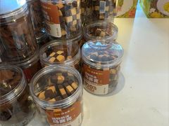 -味多美蛋糕(新和平里店)