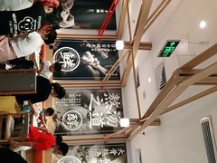 -味千拉面(双井店)