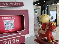 -万达广场(北京槐房店)