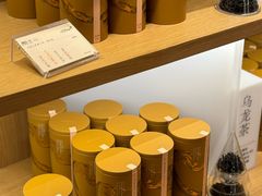 -tea’stone(新天地店)