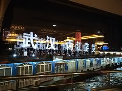 -武汉两江游览·夜游长江(汉口粤汉码头)