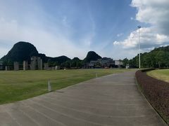 -Club Med地中海俱乐部·桂林度假村