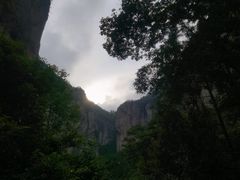 -雁荡山风景名胜区