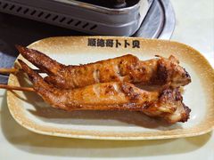 -顺德哥卜卜贝(旗舰店)